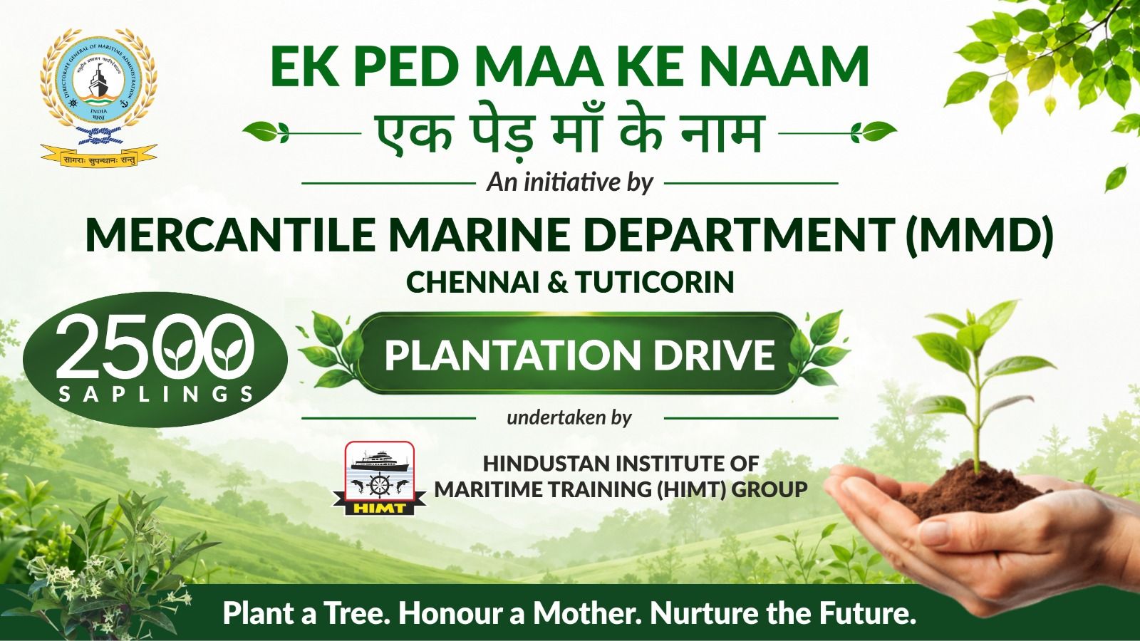 HIMT 2,500 Saplings Plantation Drive - Tuticorin