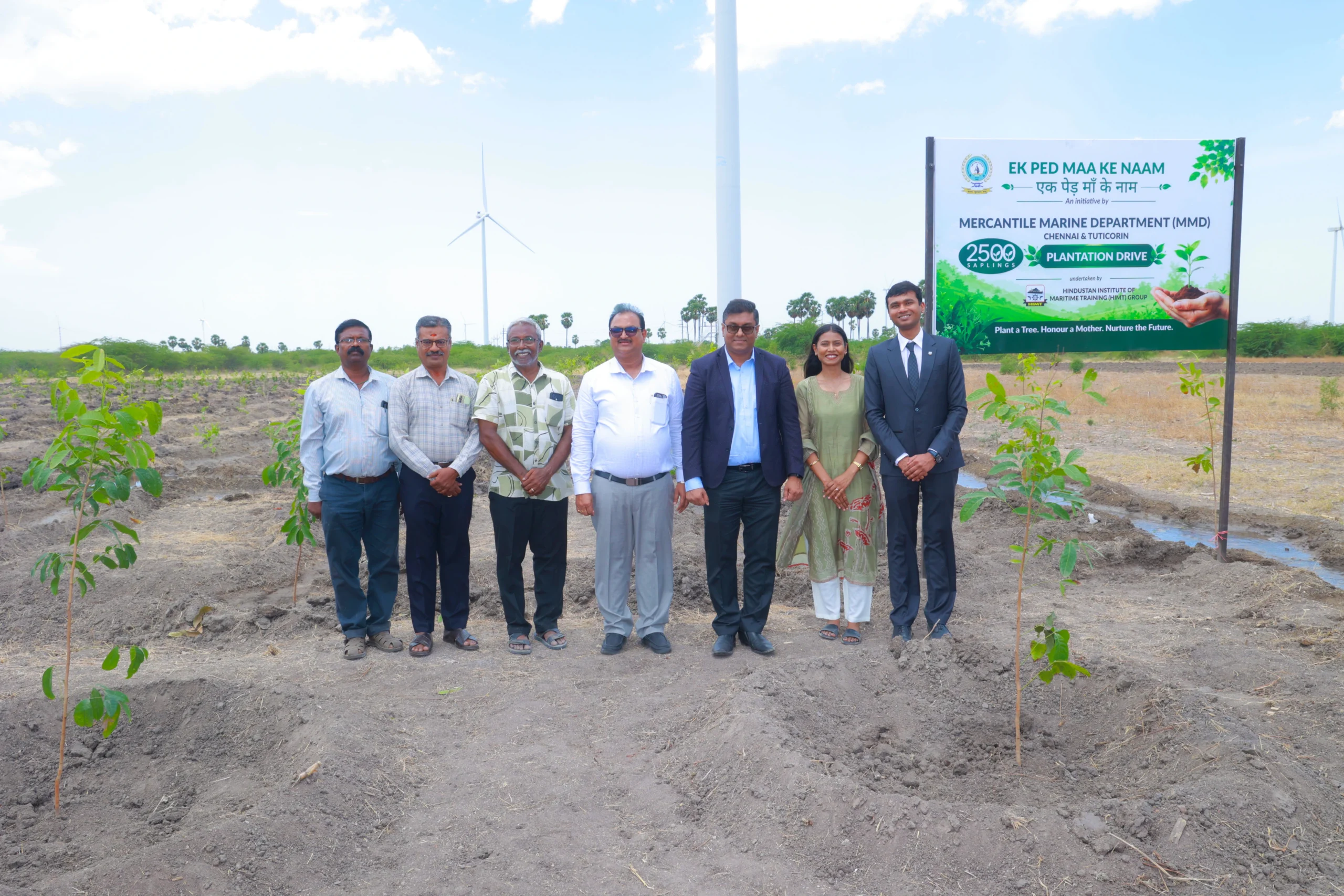 HIMT 2,500 Saplings Plantation Drive - Tuticorin